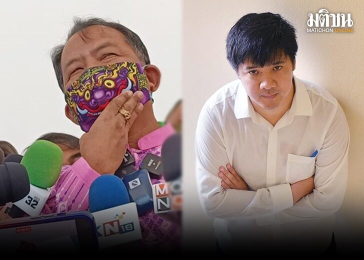 ภป.ศรีสุวรรณ ษัษ