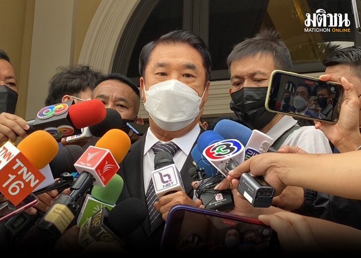 ภป.สุริยะ 728