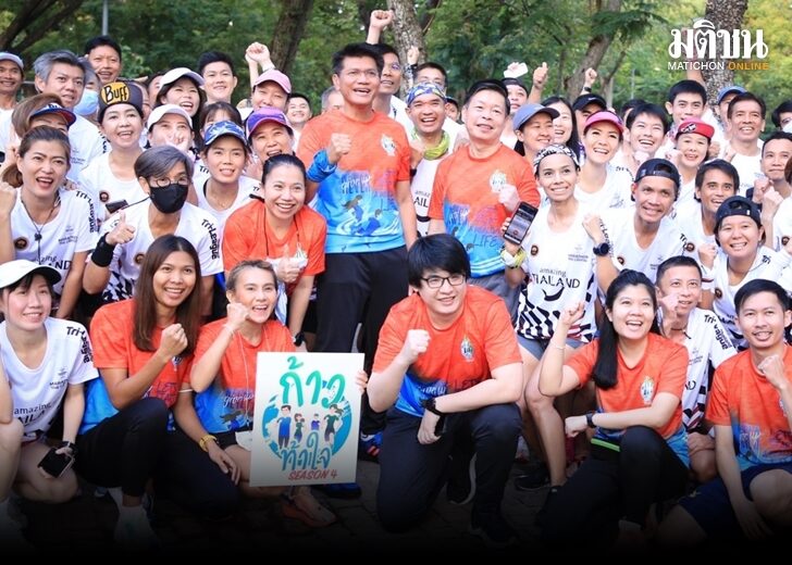 ภป.หมอตี๋ 728