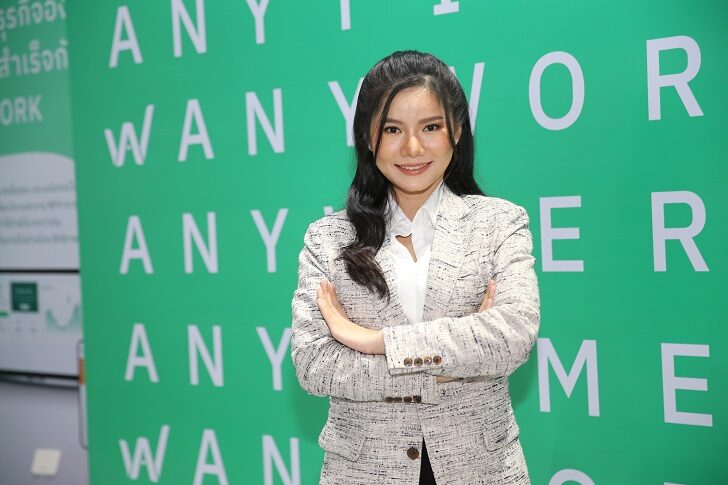 ภัญภญา