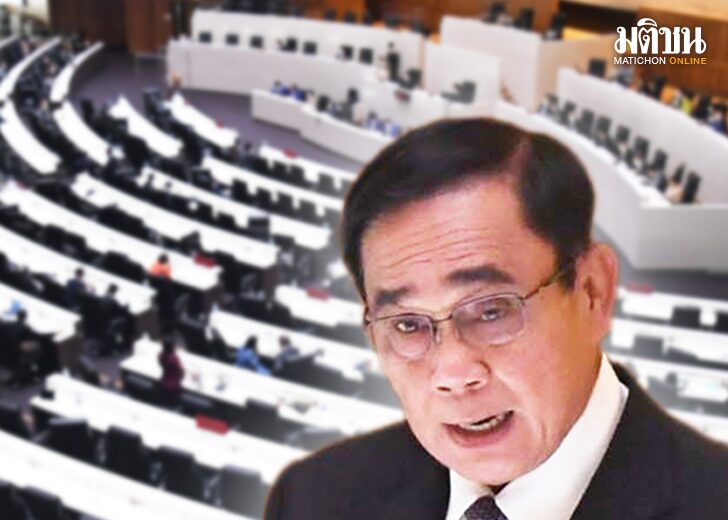 ถูกต้อง ถูกใจ ถูกธรรม