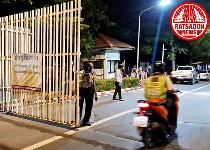 มธ-ยอมเปิดประตู