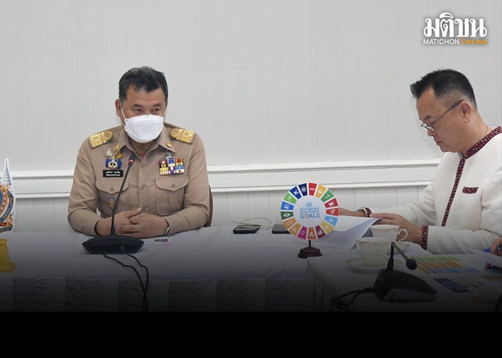 มหาดไทย