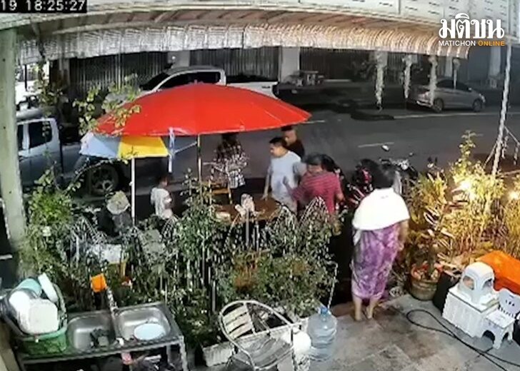 มาเล1