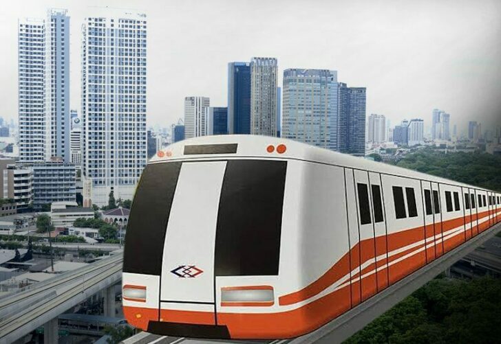 รถไฟส้มคืบ