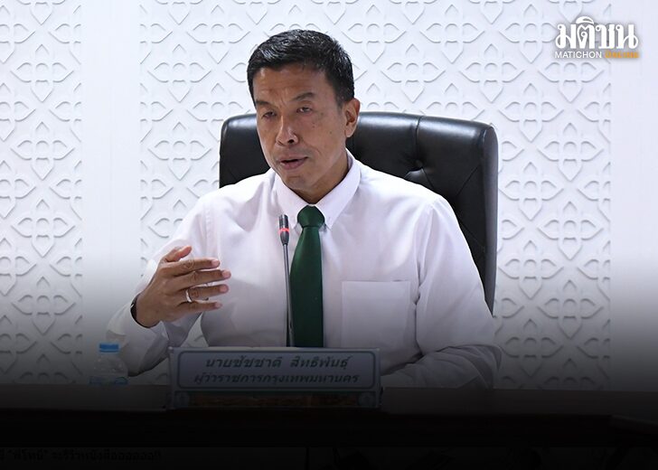รฟฟ. 01