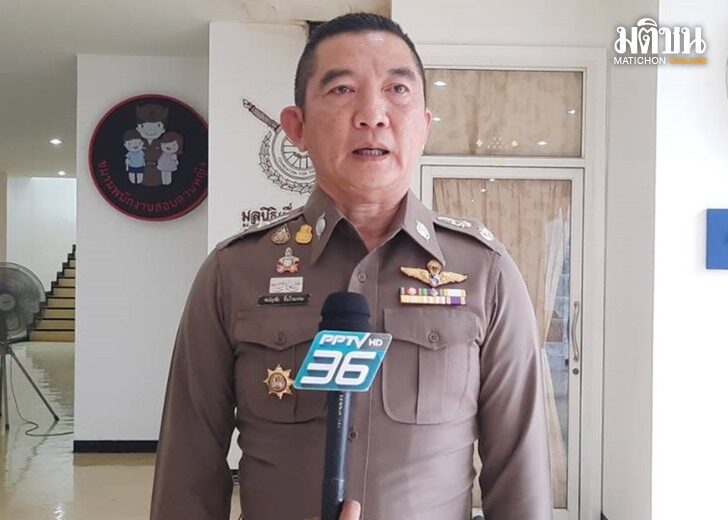 พล.ต.ต.พนัญชัย ชื่นใจธรรม