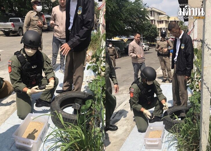 ระเบิด
