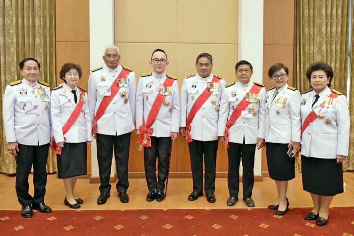 รับเสด็จ