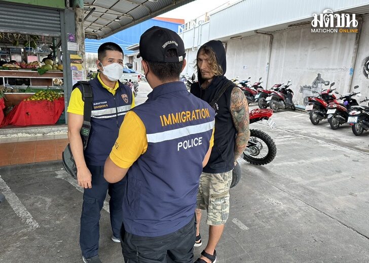 รัสเซีย1