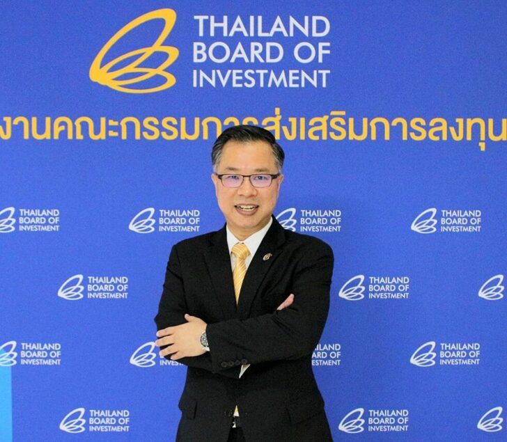 รูปรายงานศก31ตค