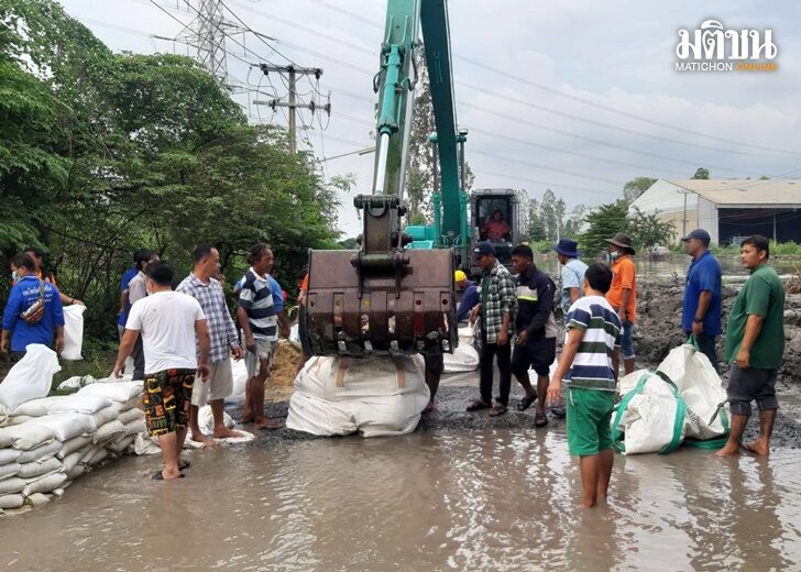 ลาดหลุมแก้ว