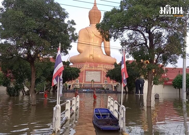 วัดพิกุลทอง