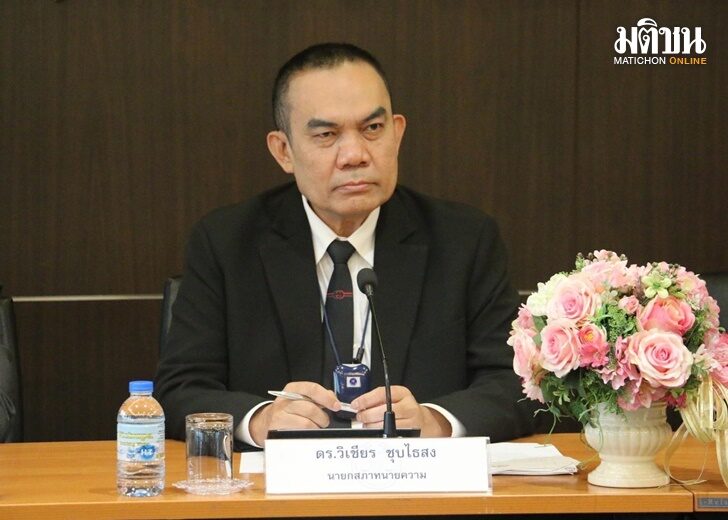 วิเชียร์3