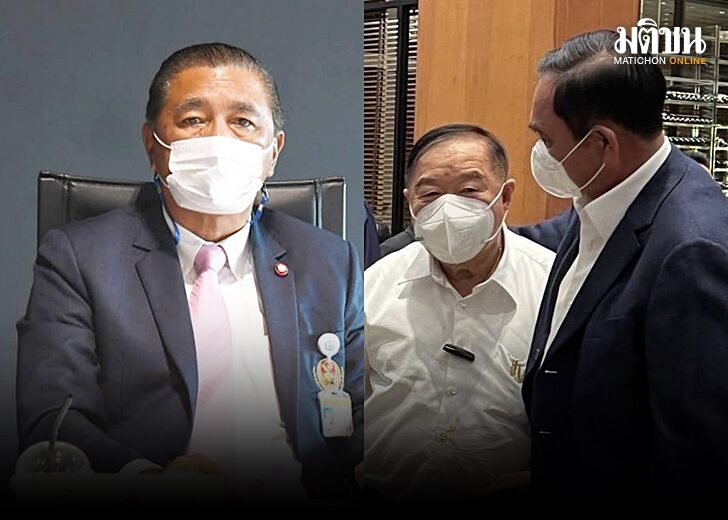วีระกร-ป้อมตู่