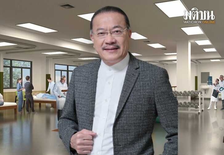สมศักดิ์ อมรรัตนชัยกุล-2