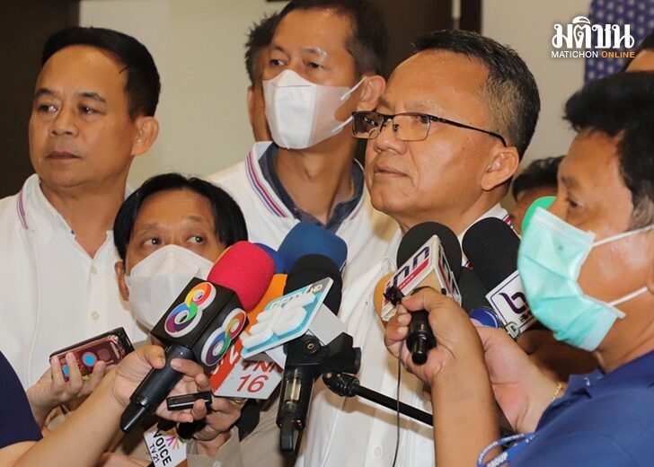 สมศักดิ์-เจ้าของผับบริจาคพปชร