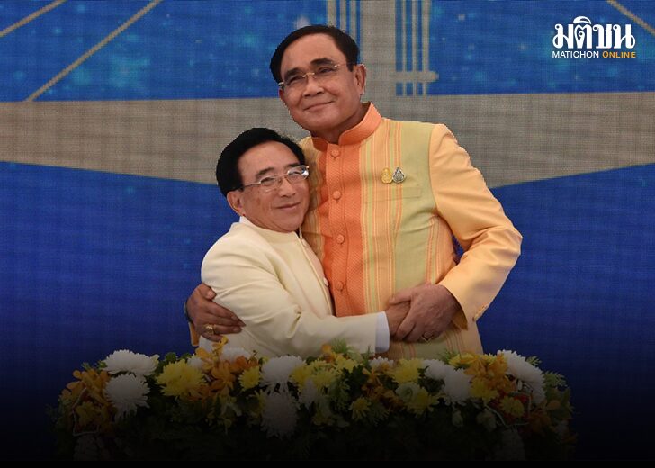 สะพานมิตรภาพ 01