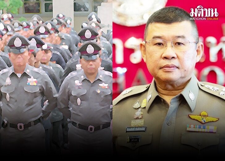 สารวันตำรวจ