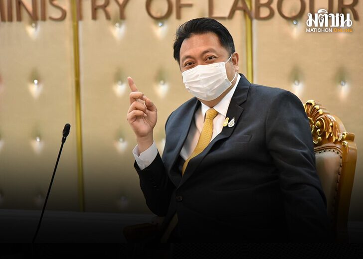 สุชาติ