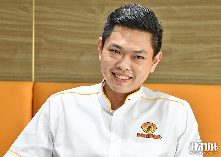 แอนดี้ ชิน ซีอีโอหนุ่มไฟแรงแห่ง MR.D.I.Y. ไทย ‘เราอยากเป็นแบรนด์ของทุกคน’
