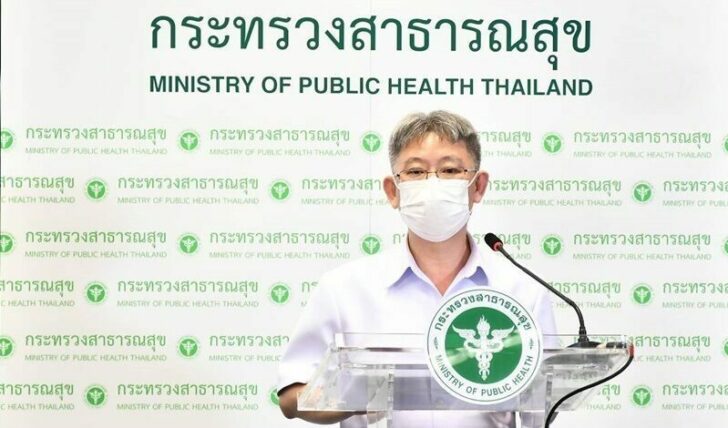 หมอโอภาส-คร