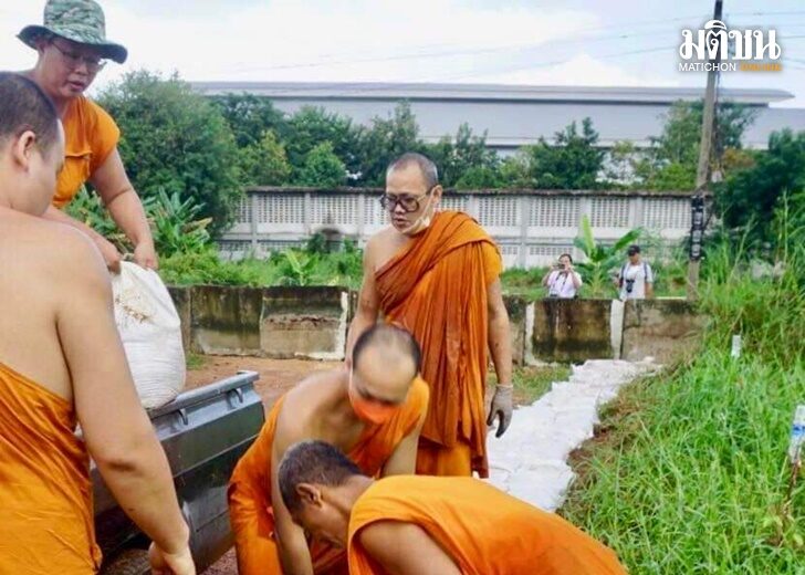 หลวงพ่อ