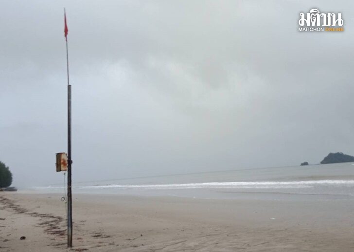 หาดเจ้าไหม2
