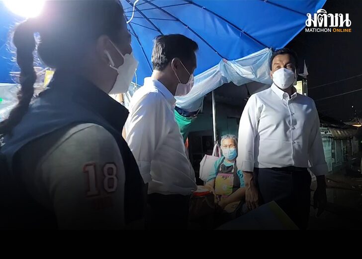อ.ชัชชาตื