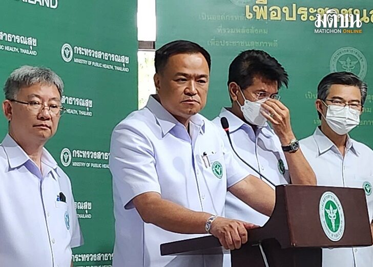 อนุทิน