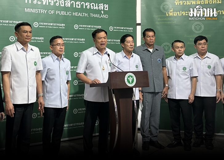 อนุทิน 728