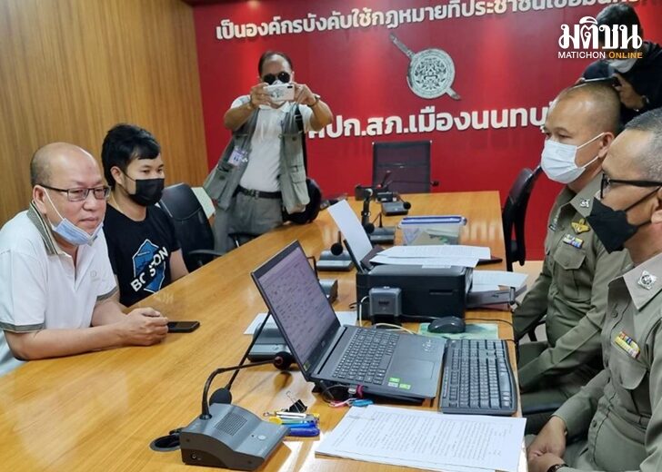 อัจฉริยะ-ปฏิเสธข้อกล่าวหา