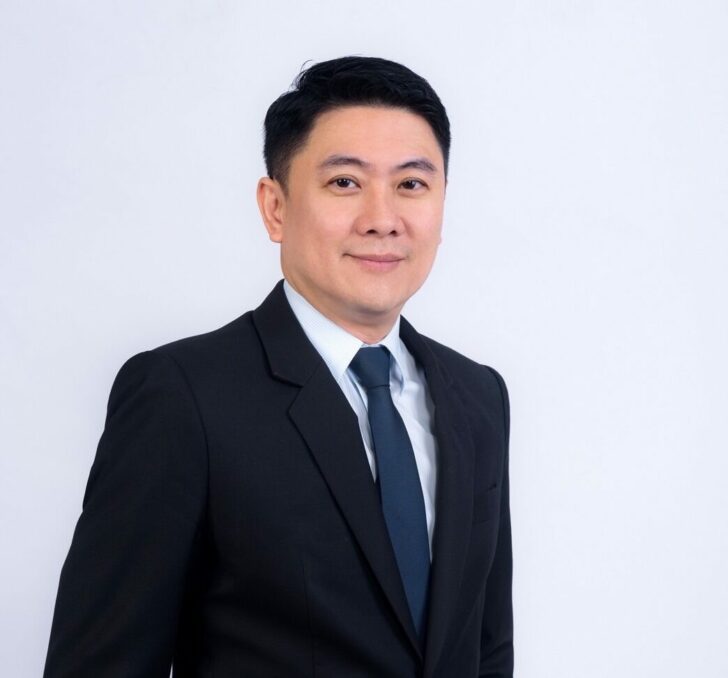 อีเอ
