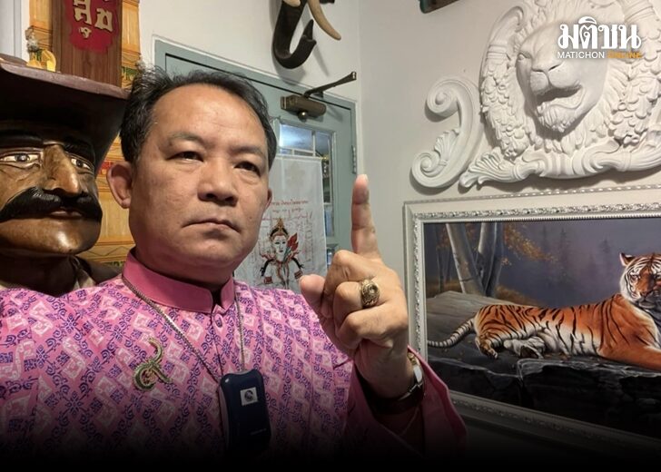 ฮีโร่ ศรีสุวรรณ728