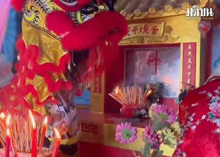 เจ้าพ่อเสือ-กำแพงเพชร