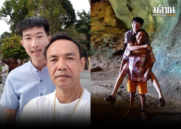 เปิดใจคู่รักหนุ่มต่างวัย1