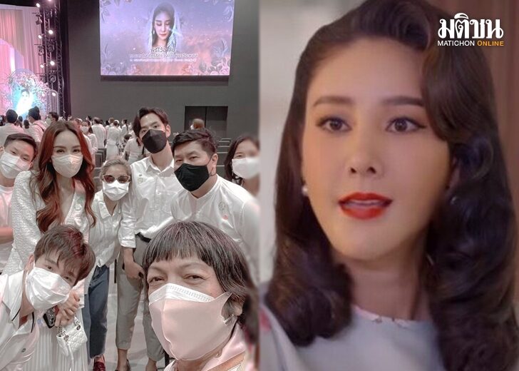 เป้ย แตงโม 42