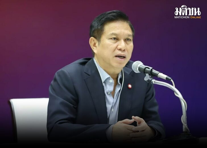 เพื่อไทย 728