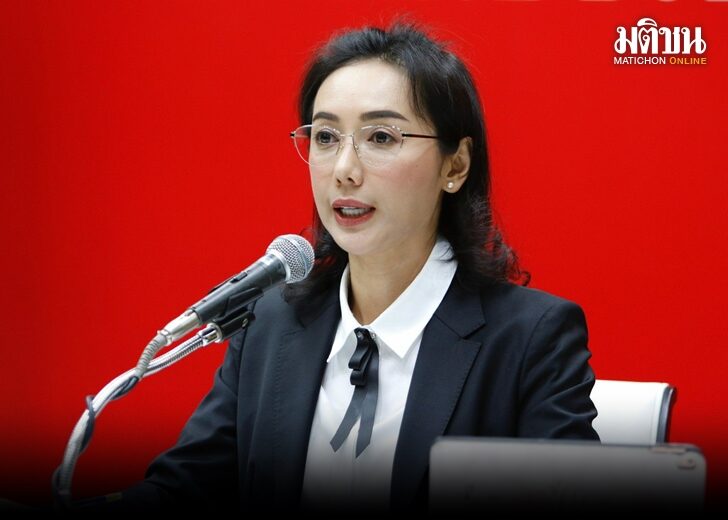 เพื่อไทย 728