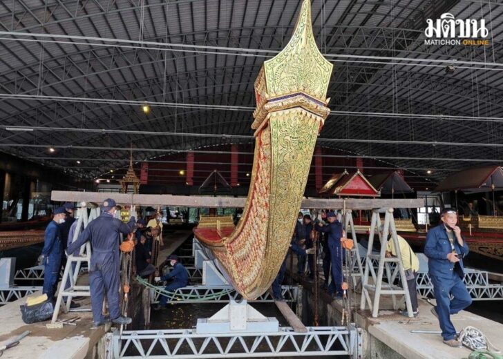 เรือ2