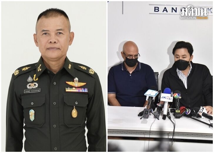 กองทัพภาค 2 ตั้ง กก.พิจารณาลงทัณฑ์ ทหารยศร้อยโท โชว์เก๋ายิงปืนขู่นักท่องเที่ยว ยันไม่ปกป้องหากทำผิด