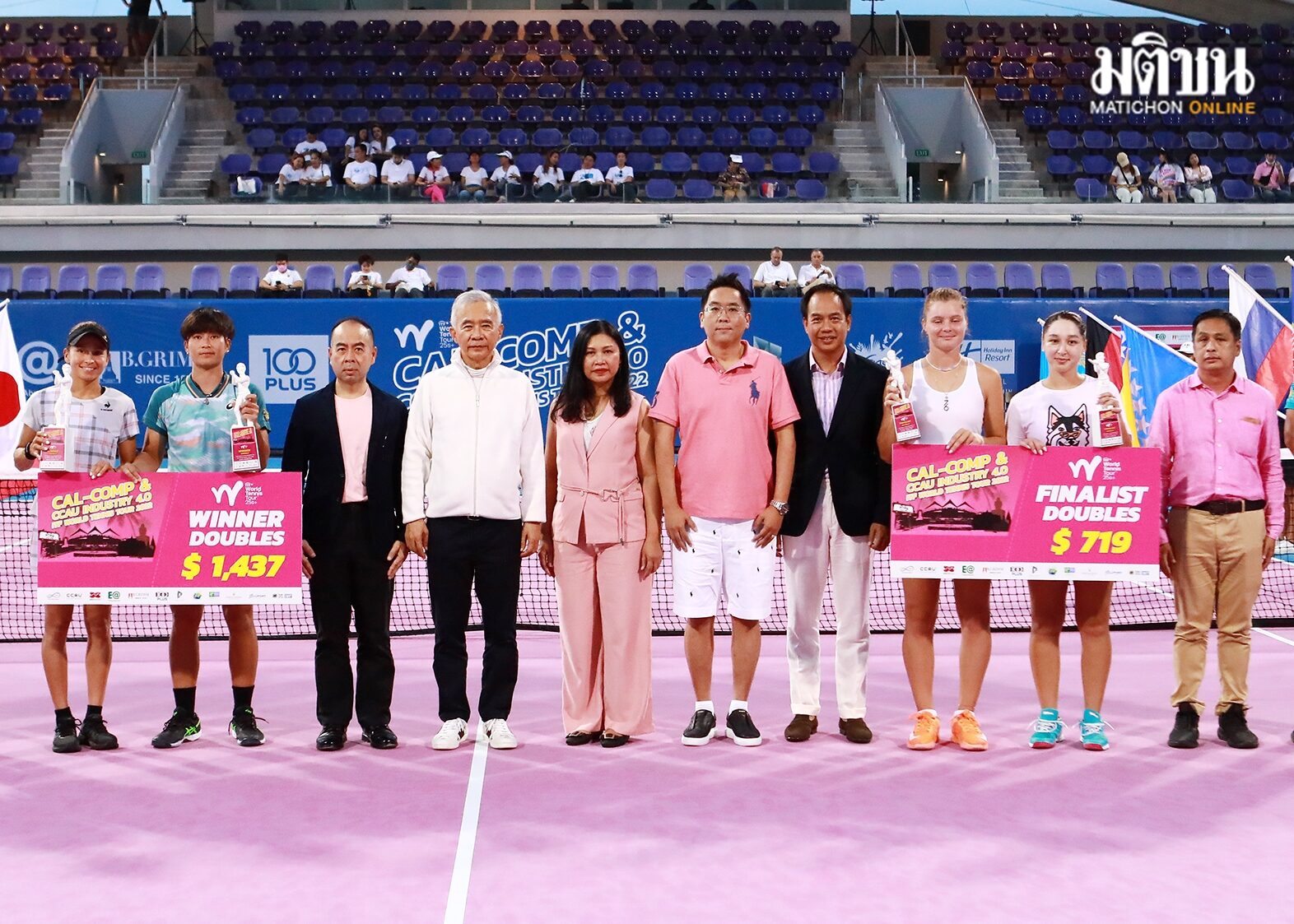 ‘สุวัจน์’ ประธานเปิดเทนนิส 2 ศึกใหญ่หาแชมป์ ‘แคล-คอมพ์ – หัวหิน โอเพ่น’...