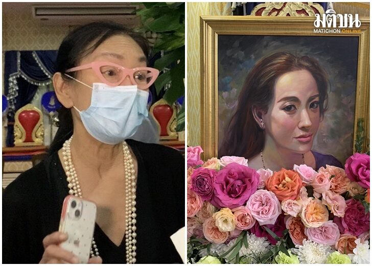 แม่-พี่ชาย เปิดเผยสาเหตุการเสียชีวิตของ ‘ผิง พิมพาภรณ์’ ดาราดังยุค 90 (คลิป)
