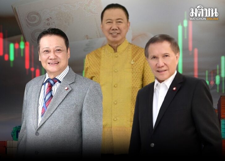 เศรษฐกิจ 728