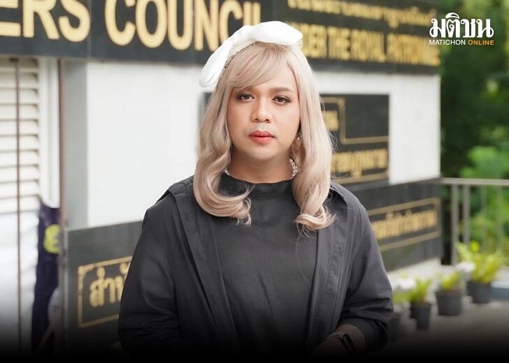 แพรรี่ 728