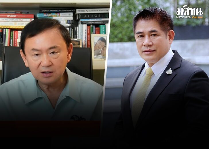 โทนี่ ธรรมนัส
