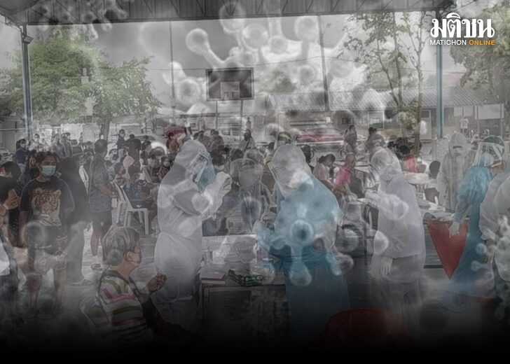 โผล่ไทย 728