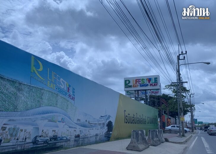 โรบินสัน2