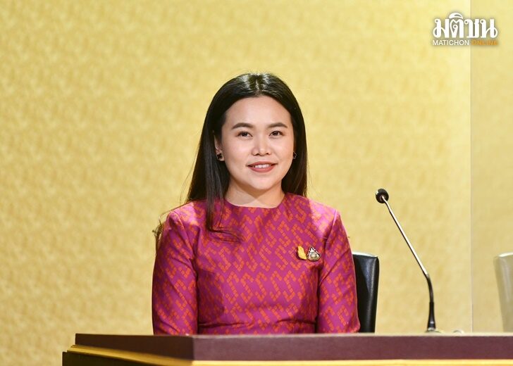 ไตรศุลี