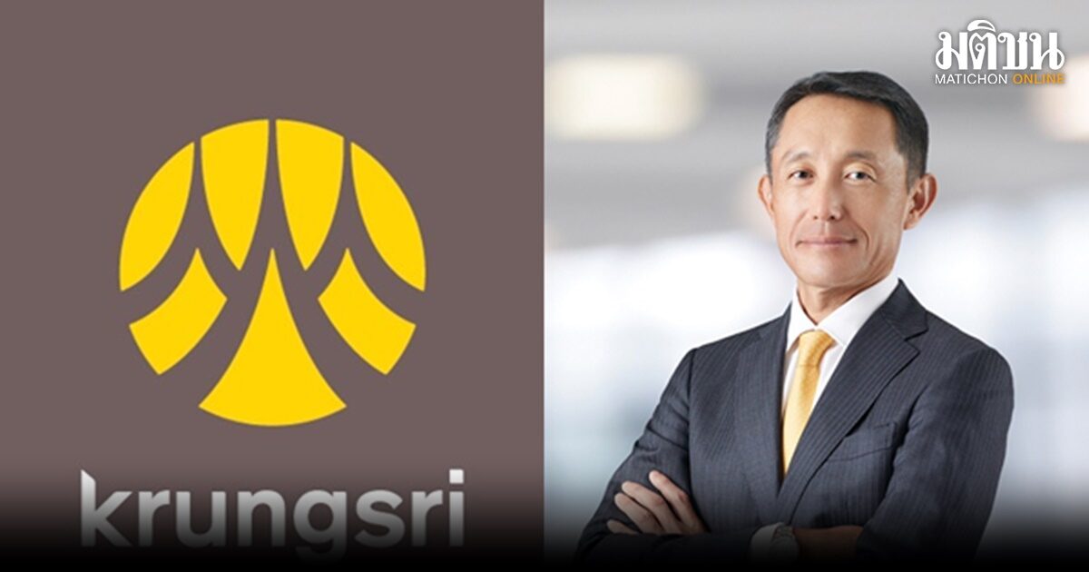 กรุงศรี' ทุ่มเงิน 1.77 หมื่นล้าน ซื้อหุ้น 75% 'Home Credit' ในอินโดนีเซีย-ฟิลิปปินส์ กรุงศรี' ทุ่มเงิน 1.77 หมื่นล้าน ซื้อหุ้น 75% 'Home Credit' ในอินโดนีเซีย-ฟิลิปปินส์